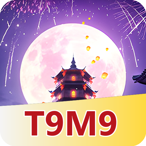 Fortune Dragon Slot - RTP 96.5%